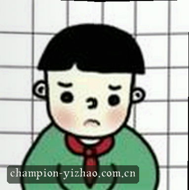 张伟